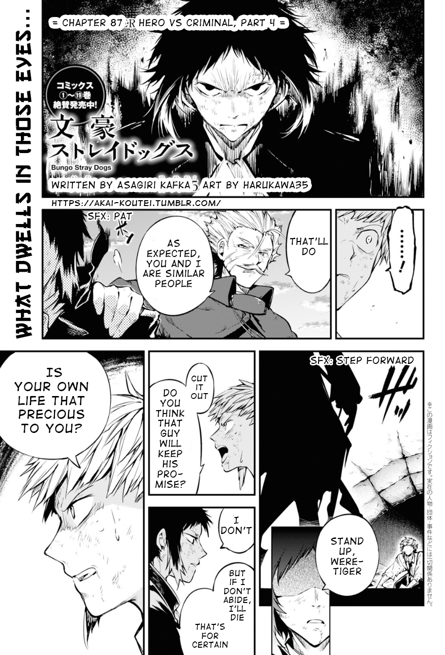 Bungou Stray Dogs, Chapter 87 image 03